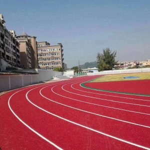 PU運(yùn)動球場、跑道